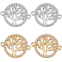 12шт 2 цвета латунь micro pave фианиты звенья, плоские круглые с дерева жизни