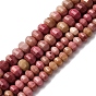 Природные родонит бисер нитей, граненые, тыква