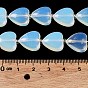 Opalite Beads Strands, with Seed Beads, Heart