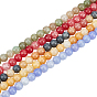 5 Strands 5 Colors Transparent Crackle Glass Beads Strands, Long-Lasting Dyed & Heated, Round