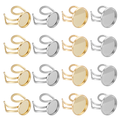 20 шт. 4 стили 304 фурнитура для открытых манжет из нержавеющей стали, настройки кольца чашки безеля, плоско-круглые