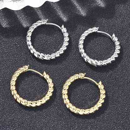 Латунные серьги обруча, твист