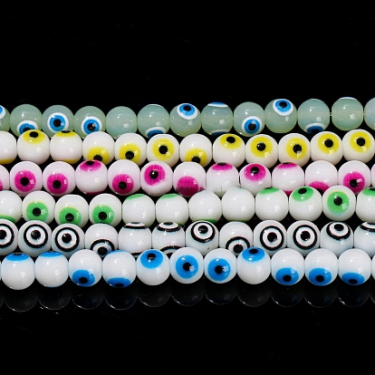 Handmade Evil Eye Lampwork Beads Strands, Round
