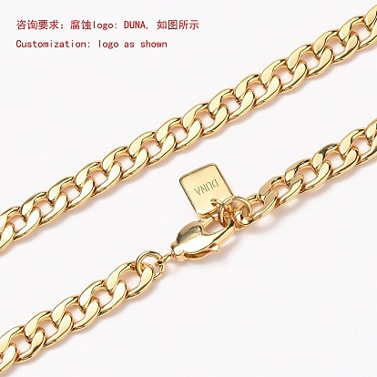 Collares de cadena de latón para hombre, larga duración plateado, textura, palabra duna