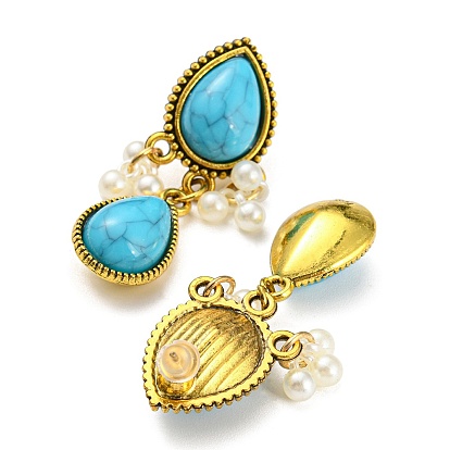 Bohemia Style Alloy Teardrop Jewelry Set, Acrylic Imitation Turquoise Beaded Dangle Stud Earrings & Bib Necklace