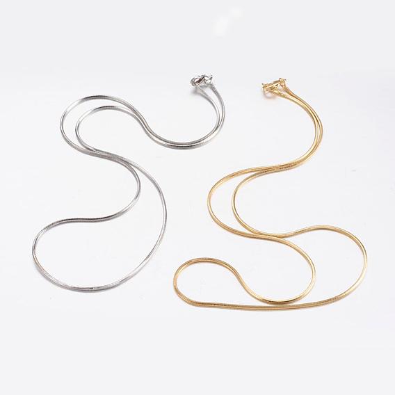 Латунные цепи змейки ожерелья, с карабин-лобстерами 