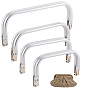 4шт. 4 варианты алюминиевых/алюминиевых сплавов ручек для сумок, гибкие рамы, аксессуары для замены сумок