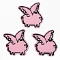 Computerized Embroidery Cloth Iron on/Sew on Patches, Appliques, Costume Accessories, Flying Pig