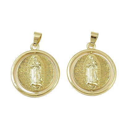 Латунные подвески, плоские круглые с Девой Марией, долговечный, без кадмия и без свинца, стойки покрытие