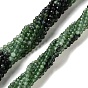 Нити бусин из натурального зеленого турмалина градиентного цвета, граненые, круглые