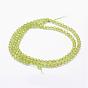 Natural Peridot Beads Strands, Faceted, Round