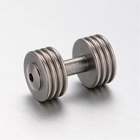 201 Stainless Steel Beads, Sports Beads, Dumbbell, 19x11mm, Hole: 2mm