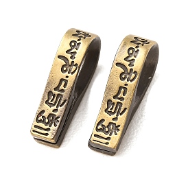 Buddhist Brass Beads, Teardrop with Mantra, Rack Plating, Long-Lasting Plated