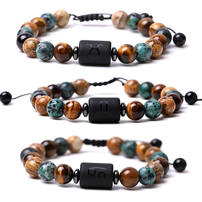 Natural Mixed Gemstone Braided Bead Bracelets, Glass Constellation Bracelet