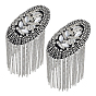 Non-woven Fabric with Rhinestones and Iron Epaulettes, with Brooch