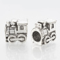 Alloy European Beads, Large Hole Beads, Train