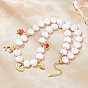 Ocean Brass Enamel Sea Animals Pendant ABS Imitation Pearl Shell Shaped Beaded Necklaces, Rack Plating, Long-Lasting Plated, Cadmium Free & Lead Free, Colorful