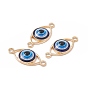 Alloy Connector Charms, with Resin, Blue Eye Links