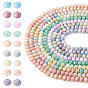 9 нити 9 цвета граненые гальванические стеклянные бусины нити, с покрытием AB цвета, счеты