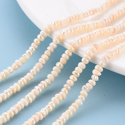 Нити из натурального культивированного пресноводного жемчуга, картофель