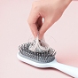 LDPE Air Cushion Comb Cleaning Net, Hair Brush Cleaning Protection Paper, for Hair Brush Cleaning