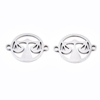 201 соединители звенья нержавеющие, лазерная резка, Весы