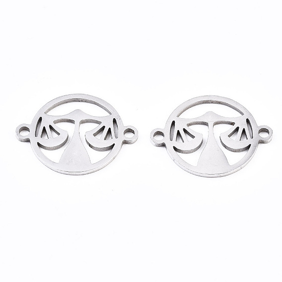 201 соединители звенья нержавеющие, лазерная резка, Весы