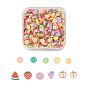 24G Handmade Polymer Clay Nail Art Decoration, Fashion Nail Care, No Hole, Fruit