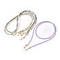 Eyeglasses Chains, Neck Strap for Eyeglasses, with Half Plated Glass Beads, Alloy Lobster Claw Clasps and Rubber Loop Ends