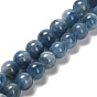 Природные Аквамарин бисер нитей, круглые