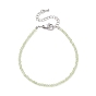 Natural Olive Quartz Round Beaded Bracelets