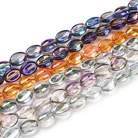 Electroplate Glass Beads Strands, Rainbow Plated, Coffee Bean