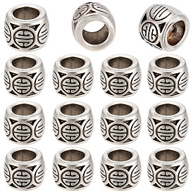 150Проставочные бусины из сплава в тибетском стиле, колонка