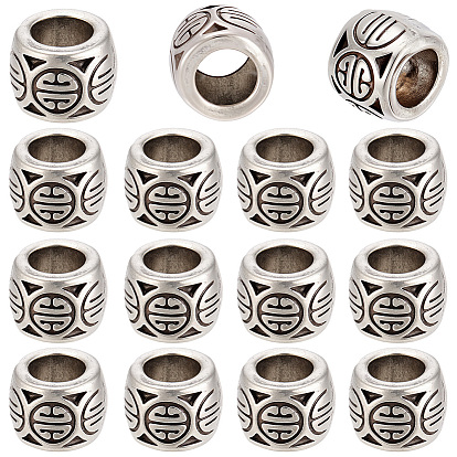 150Проставочные бусины из сплава в тибетском стиле, колонка