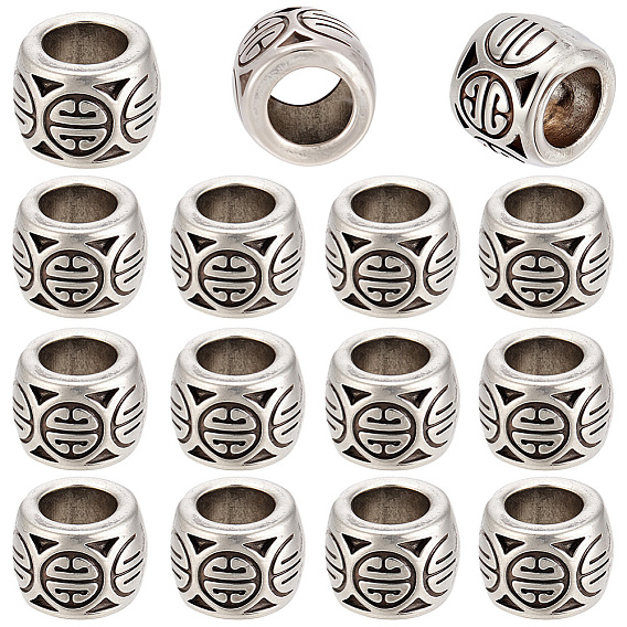 150Проставочные бусины из сплава в тибетском стиле, колонка