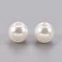 Perles de nacre en plastique ABS, ronde