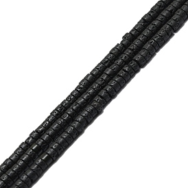 Natural Lava Rock Beads Strands, Heishi Beads, Flat Round/Disc