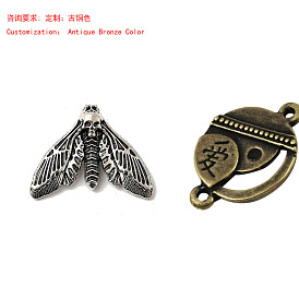 Pendentifs en alliage de style tibétain, Breloques papillon et crâne