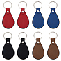 8шт 4 цвета брелок из искусственной кожи, заготовка с брелоком для лазерной гравировки своими руками, форма слезы