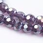 Electroplate Glass Beads Strands, Faceted(32 Facets) Round, 3mm