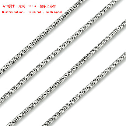 Вакуумное покрытие 304 круглые змеевики из нержавеющей стали, с катушкой, пайки