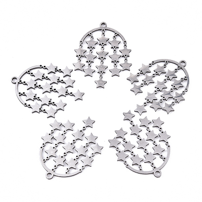 5 шт. 304 подвески из нержавеющей стали, подвески-кисточки в виде звезд, лазерная резка