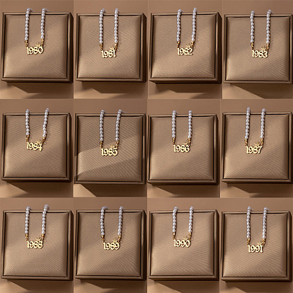 Женские ожерелья из круглого белого бисера с имитацией жемчуга и подвеской в виде короны в виде года рождения, золотые