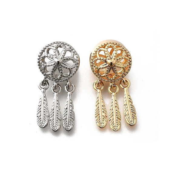 Латуни европейского бисера, бусины с большим отверстием, без кадмия, без никеля и без свинца, тканая сеть / паутина с пером