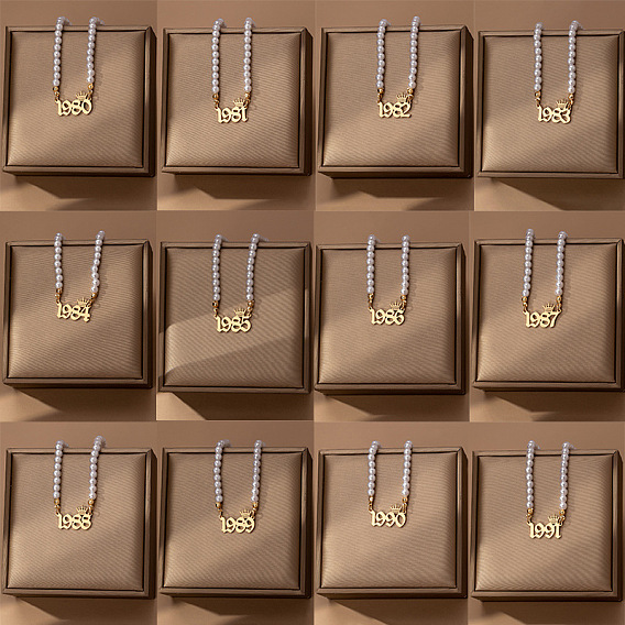 Женские ожерелья из круглого белого бисера с имитацией жемчуга и подвеской в виде короны в виде года рождения, золотые