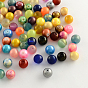 Spray Painted Glass Round Bead Strands