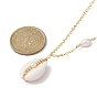 Natural Shell Pendant Necklace with Brass Cable Chains