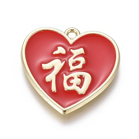 Alloy Chinese Symbol Pendants, with Enamel, Heart with Chinese Character Blessing, Light Gold