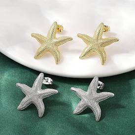 Латунь серьги, морская звезда