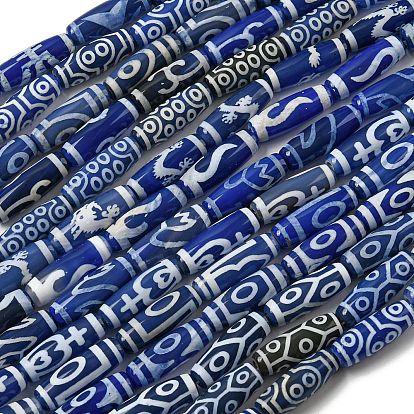 Blue Tibetan Style dZi Beads Strands, Dyed Natural Agate Beads Strands, Drum Shape